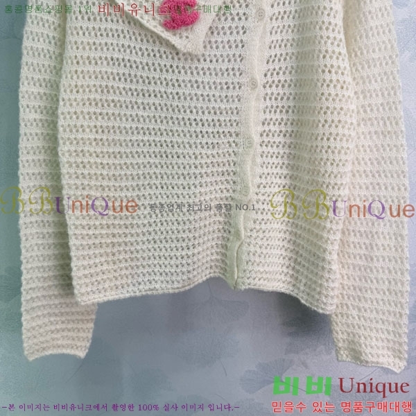  *   CH120562-20