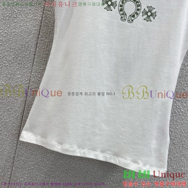  ũ μҸ/ CH630953-3