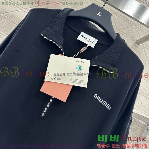  ̿̿  MU1120433-6