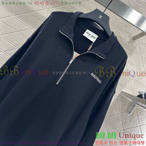  ̿̿  MU1120433-6