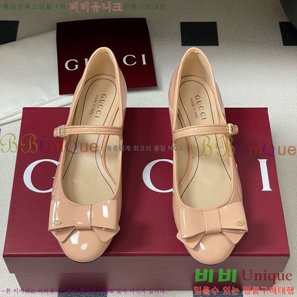    GG700658-4  2.5cm