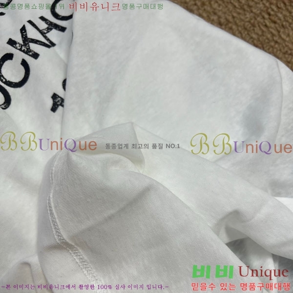  ũ Ʃ Ƽ AC121122088-4