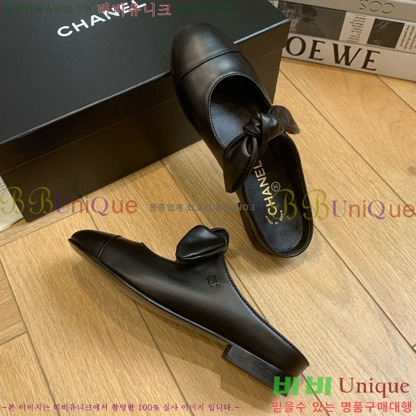  *   TP9550452-3