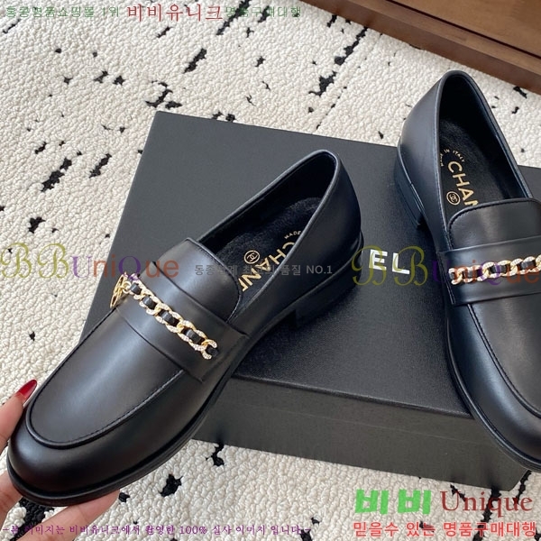  *  RP058802