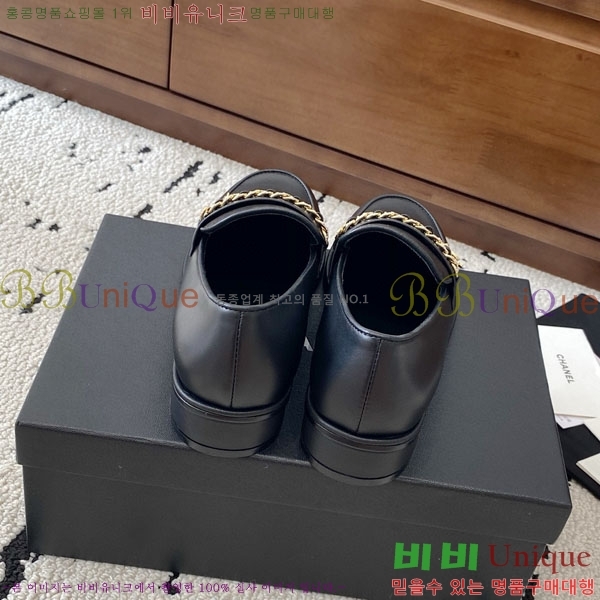  *  RP058802
