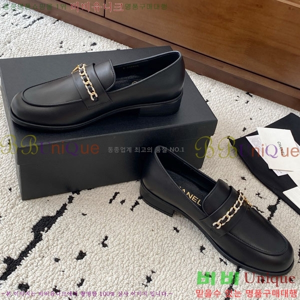  *  RP058802