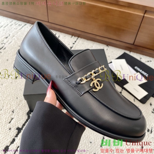  *  RP058802