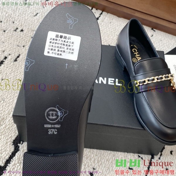  *  RP058802