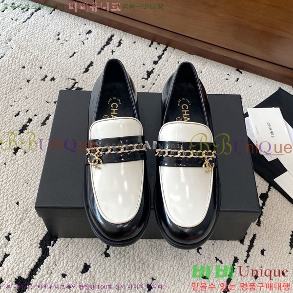  *  RP058802-1