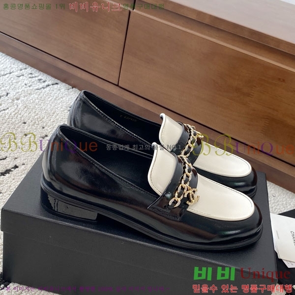  *  RP058802-1