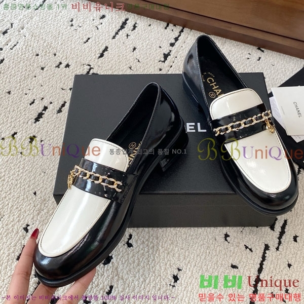  *  RP058802-1