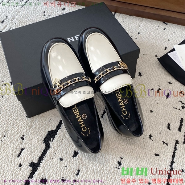  *  RP058802-1
