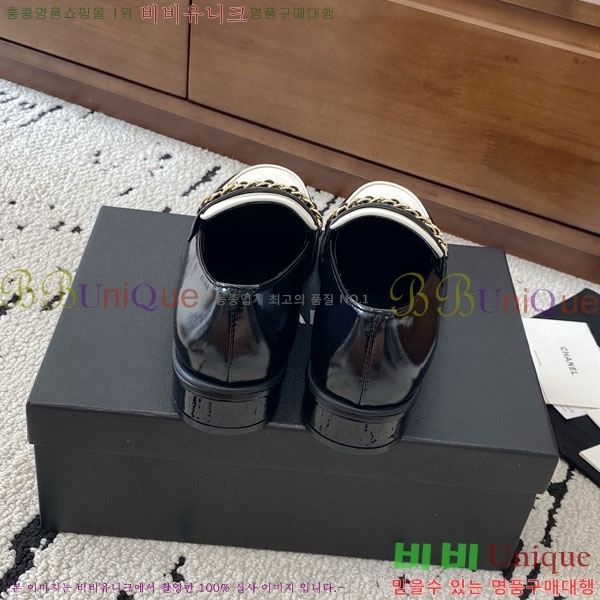  *  RP058802-1