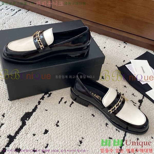  *  RP058802-1