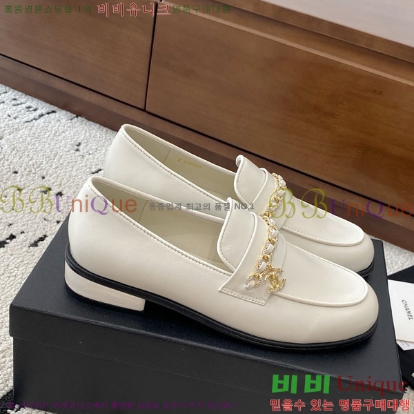  *  RP058802-2