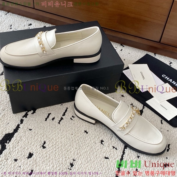  *  RP058802-2