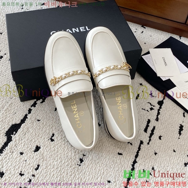  *  RP058802-2