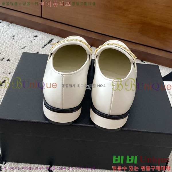  *  RP058802-2