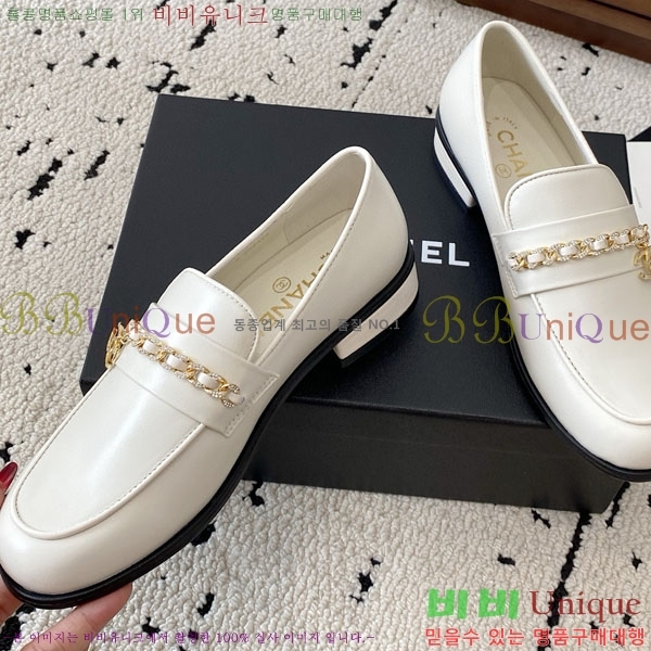  *  RP058802-2