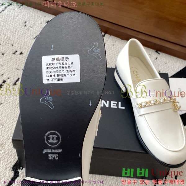  *  RP058802-2