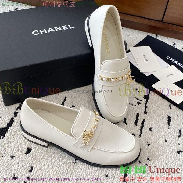  *  RP058802-2