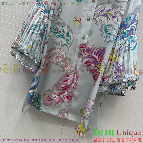 *  CH112099-1