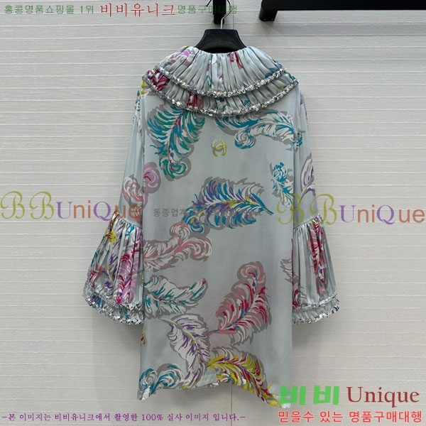  *  CH112099-1