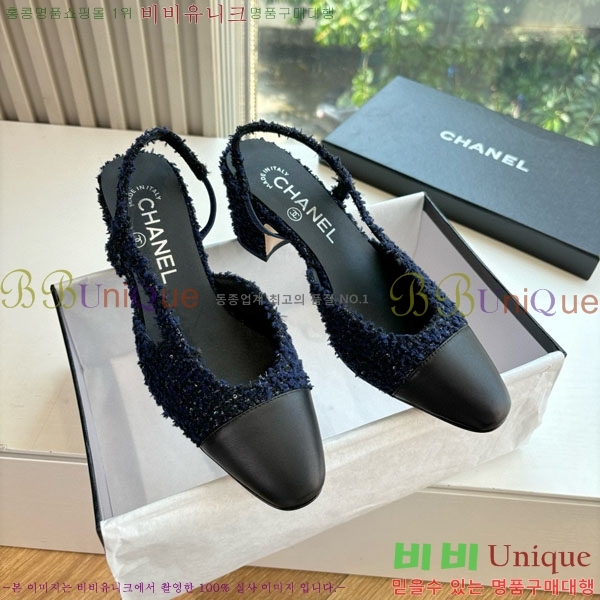  *   AD5508803