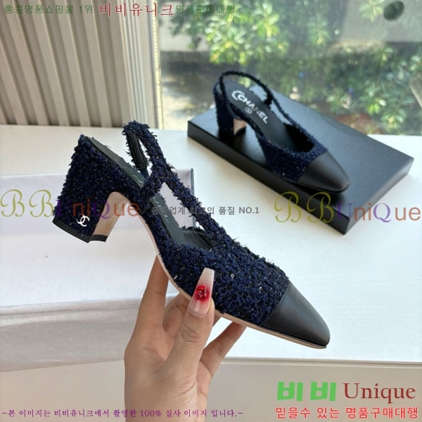  *   AD5508803