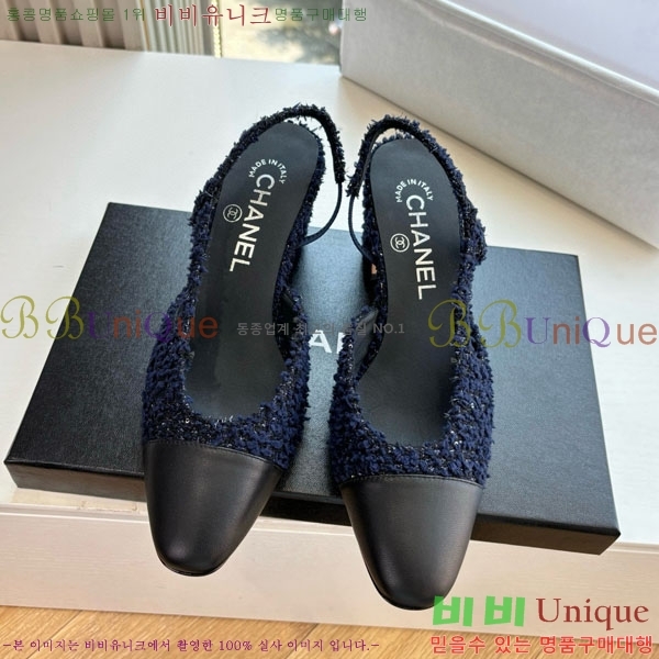  *   AD5508803