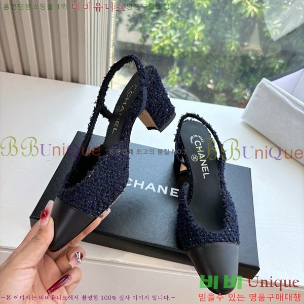  *   AD5508803