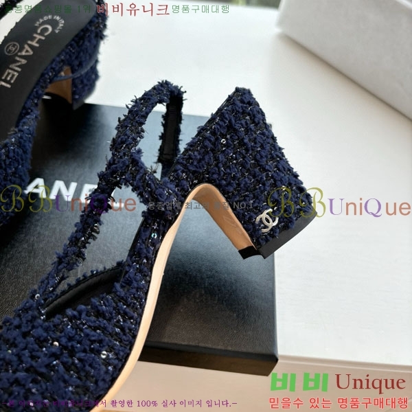  *   AD5508803