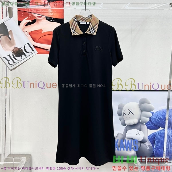   ǽ BU21274560-15