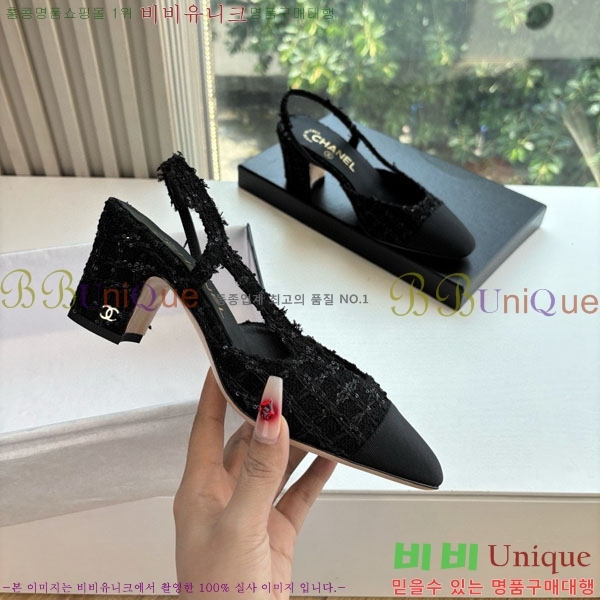  *   AD5508803-3