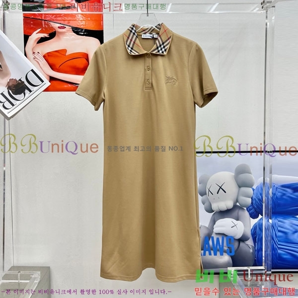   ǽ BU21274560-16