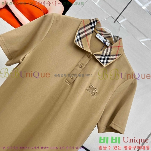   ǽ BU21274560-16