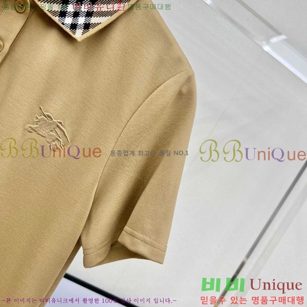   ǽ BU21274560-16