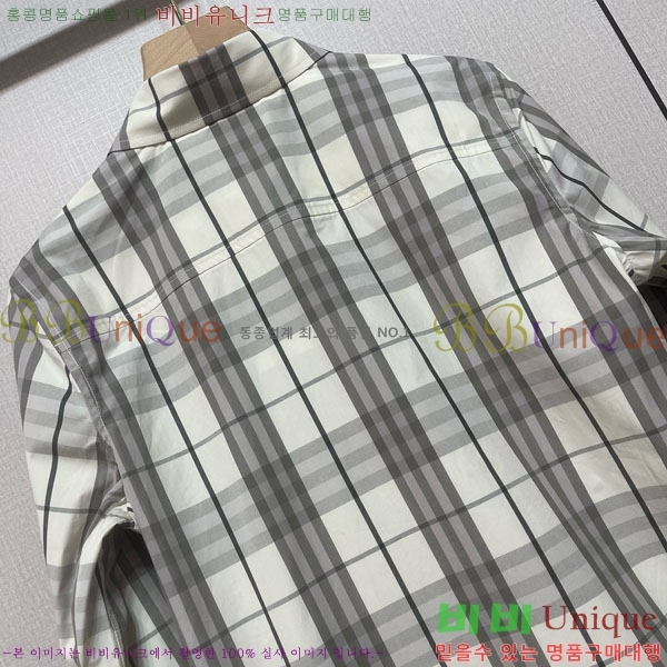    BU1220109-9