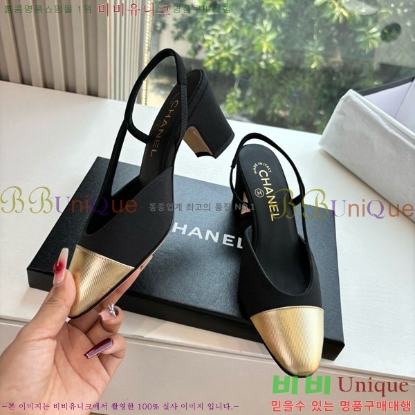 *   AD5508803-5