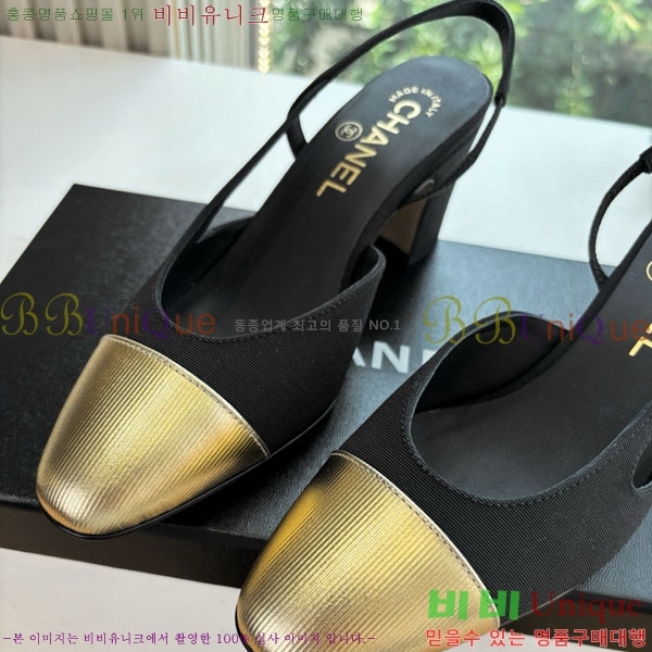  *   AD5508803-5