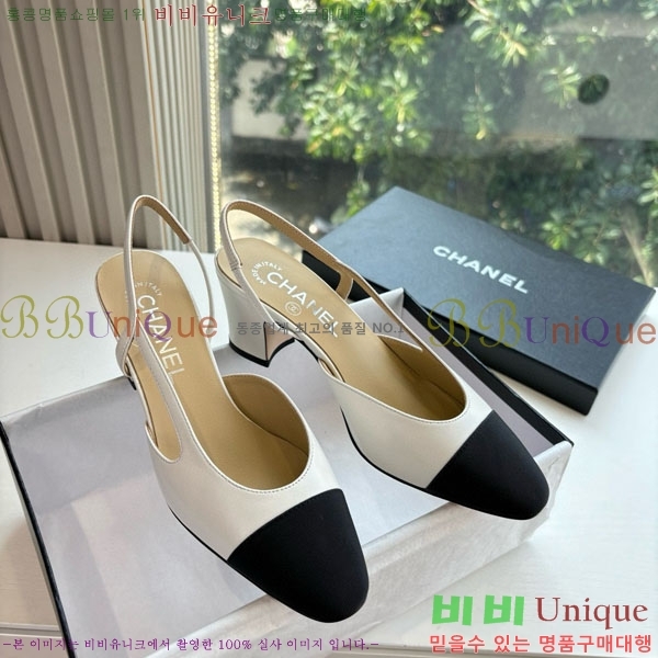  *   AD5508803-7