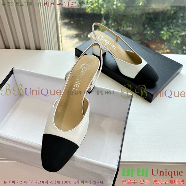  *   AD5508803-7