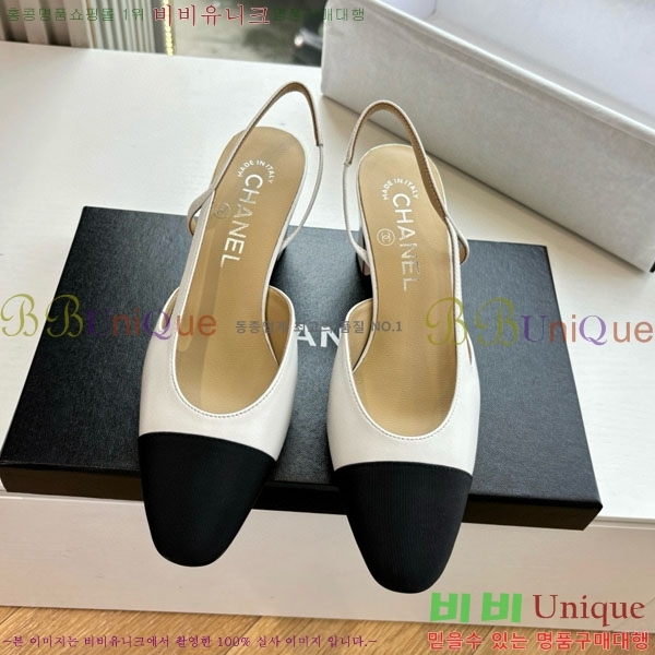  *   AD5508803-7
