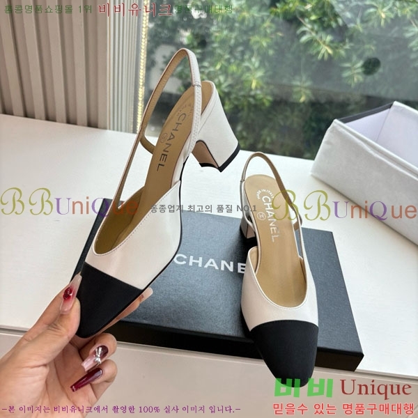  *   AD5508803-7