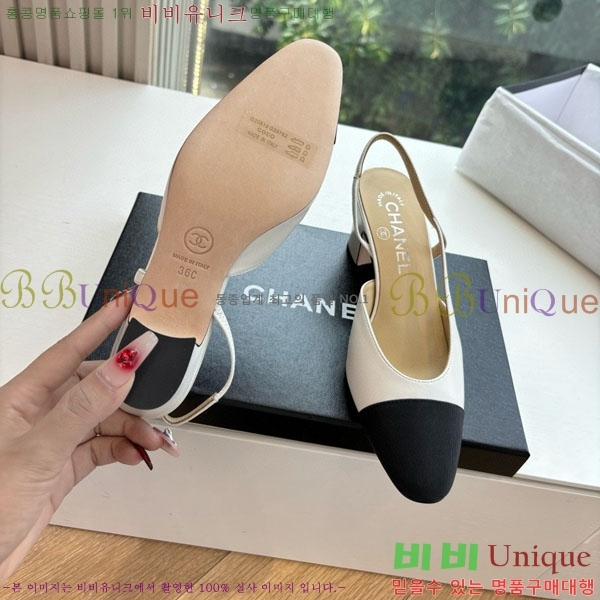  *   AD5508803-7