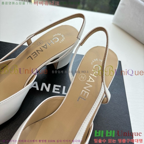  *   AD5508803-7