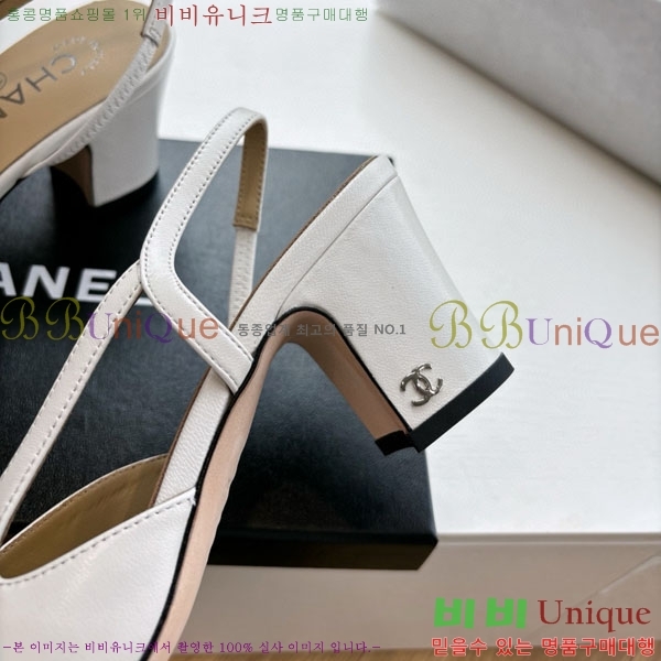  *   AD5508803-7