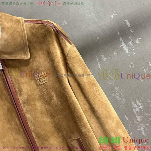  ̿̿  MU1120433-8