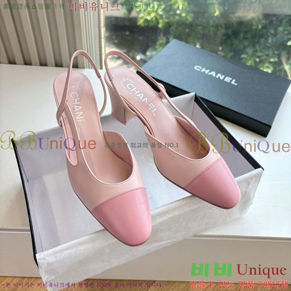  *   AD5508803-9