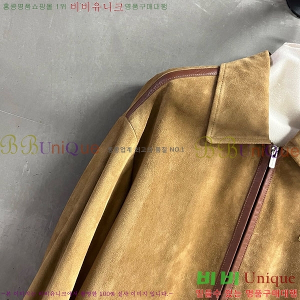  ̿̿  MU1120433-8